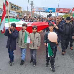 photo_۲۰۲۶-۰۲-۱۱_۱۲-۳۱-۵۷ photo_۲۰۲۶-۰۲-۱۱_۱۲-۳۱-۵۷