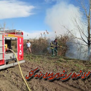 photo_۲۰۲۶-۰۲-۱۸_۱۰-۱۶-۲۴ photo_۲۰۲۶-۰۲-۱۸_۱۰-۱۶-۲۴